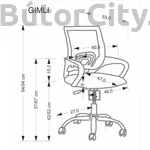 Kép 6/6 - GIMLI ifjúsági forgószék, alap mechanika, szín: fekete