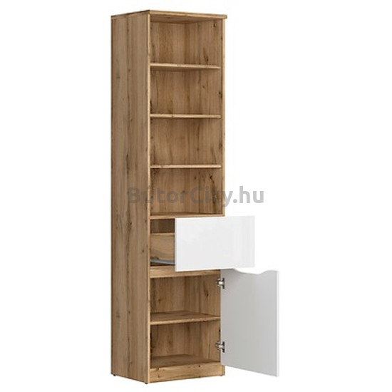 Nuis könyvespolc (REG1D1S) Nuis könyvespolc (REG1D1S)