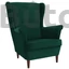 Rufino fotel (sötétzöld)