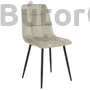 Kép 1/11 - Modern szék velvet bársony szövettel (többféle szín)