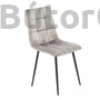 Kép 6/11 - Modern szék velvet/bársony szövet, szürke
