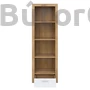 Kép 3/7 - Balder könyvespolc (REG1S)