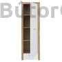 Kép 3/6 - Balder polcos szekrény (REG1D1S)