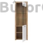 Kép 3/5 - Balder vitrin (REG1W)