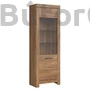 Kép 1/4 - Balin vitrin (arany sibiu) (REG1W)