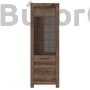 Kép 2/4 - Balin vitrin (REG1W)