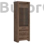 Kép 1/4 - Balin vitrin (REG1W)