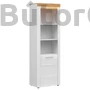 Kép 1/4 - Horton könyvespolc (REG1D)