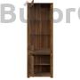Kép 4/7 - Kada vitrin (REG1W1D)