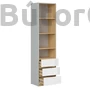 Kép 2/3 - Nandu könyves szekrény (REG3S)