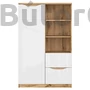 Kép 2/5 - Nuis alacsony polcos szekrény (REG1D2S)