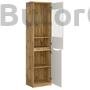 Kép 3/6 - Nuis vitrin (REG1D1W)