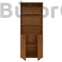 Kép 2/4 - Indiana könyves szekrény sutter tölgy színben (JREG2DO)