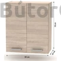 Kép 2/7 - Nova Plus NOPL-007-OH