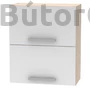 Kép 3/7 - Nova Plus NOPL-008-VH