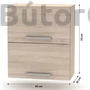 Kép 2/7 - Nova Plus NOPL-008-VH