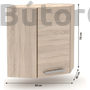 Kép 2/7 - Nova Plus NOPL-013-RH