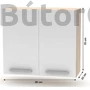 Kép 4/7 - Nova Plus NOPL-014-OH