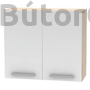 Kép 3/7 - Nova Plus NOPL-014-OH