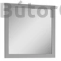 Kép 1/3 - Provance tükör (LS2) szürke