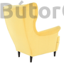 Kép 5/5 - Rufino fotel (sárga)